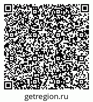 79280005801