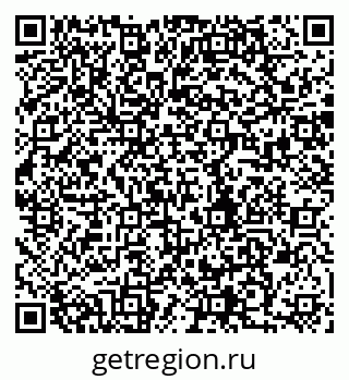 79280005872