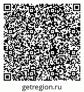 79280005925