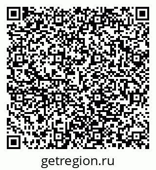 79280006032