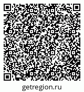 79280006045