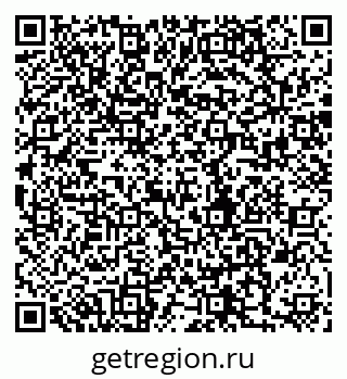 79280006067