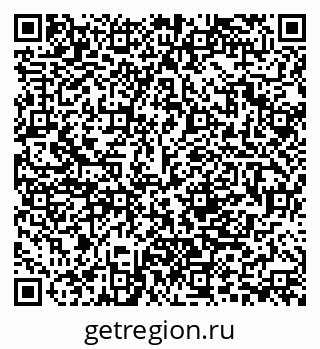 79280006084