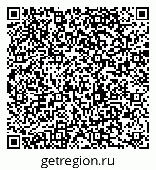 79280006124