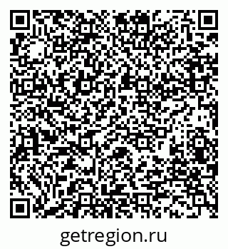 79280006134