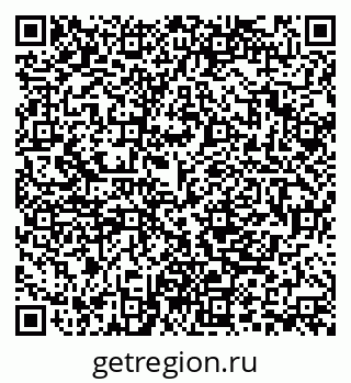 79280006174