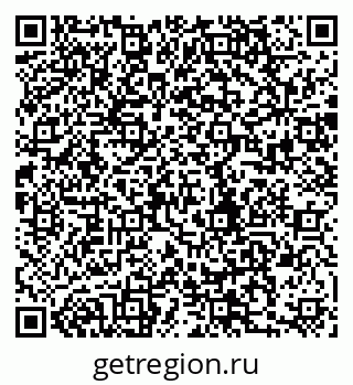 79280006175