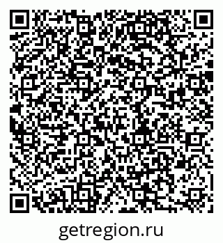 79280006184