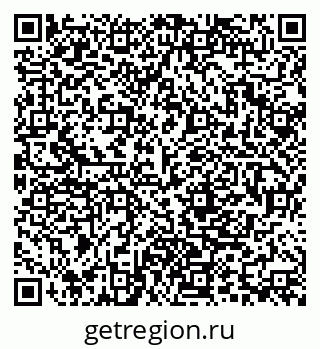 79280006256
