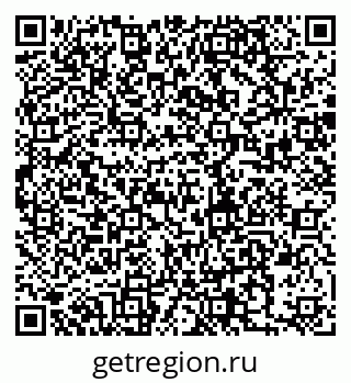 79280006386