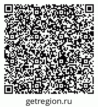 79280006521