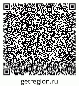 79280006523