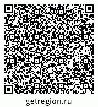 79280006538