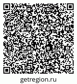 79280006539
