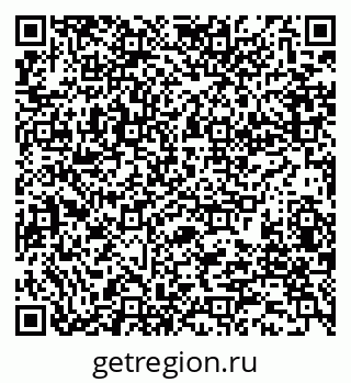79280006545