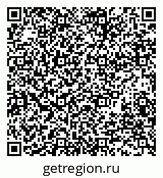 79280006954