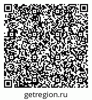 79280006984