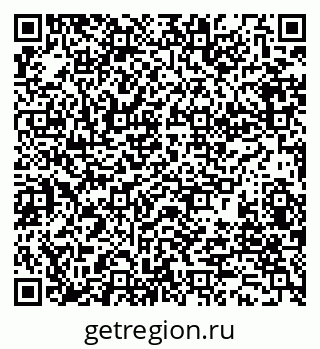 79280007001