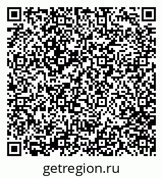 79280007004