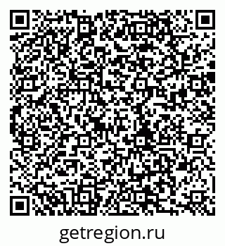 79280007005