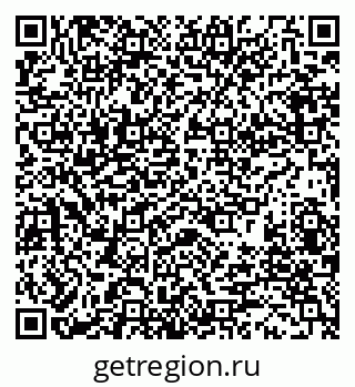 79280007006