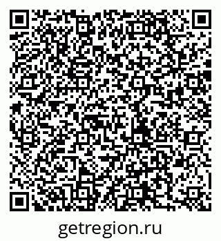 79280007007