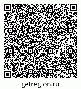 79280007014