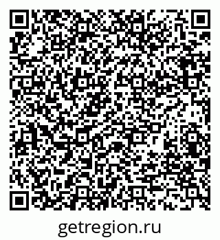 79280007020