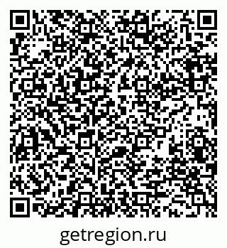 79280007029