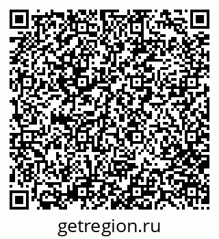 79280007070