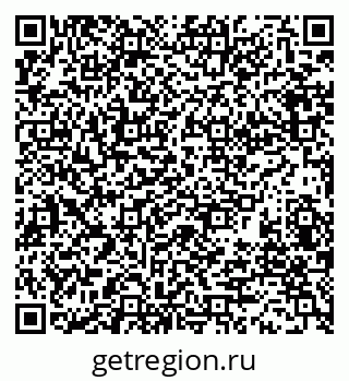 79280007138