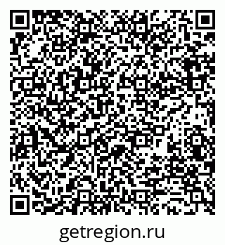 79280007173