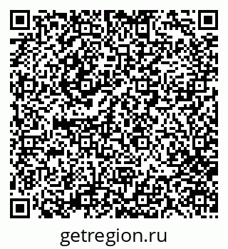 79280007174