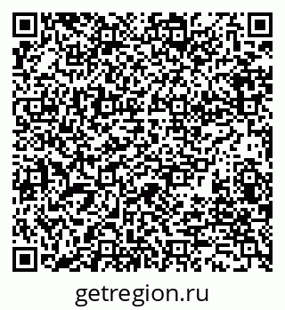 79280007261