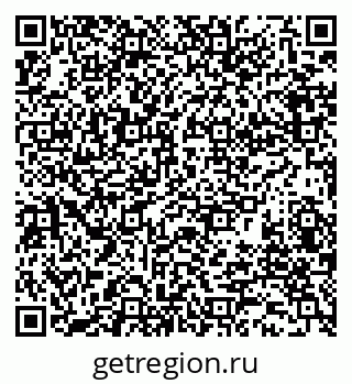 79280007425