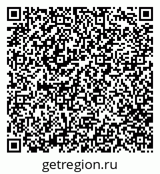 79280007484