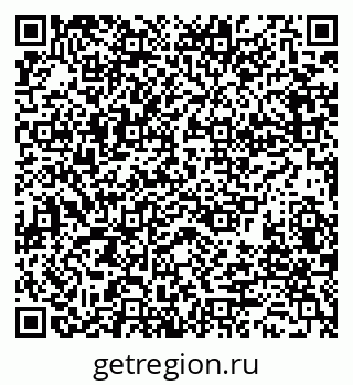 79280007679
