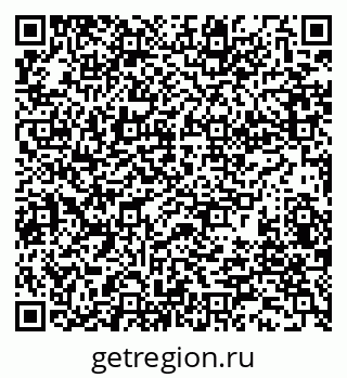 79280008005
