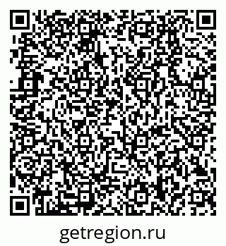 79280008010