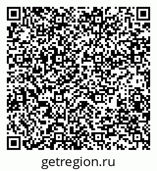 79280008014