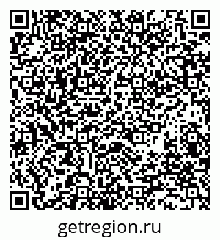 79280008017