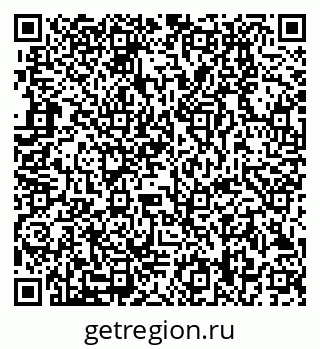 79280008019