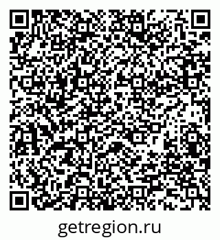 79280008025