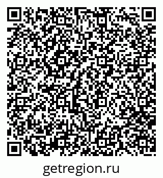 79280008112