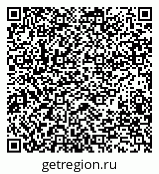 79280008121