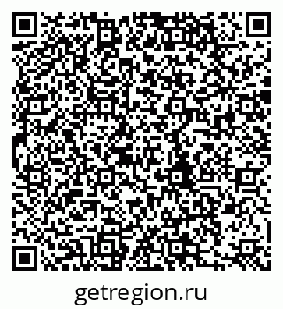 79280008174