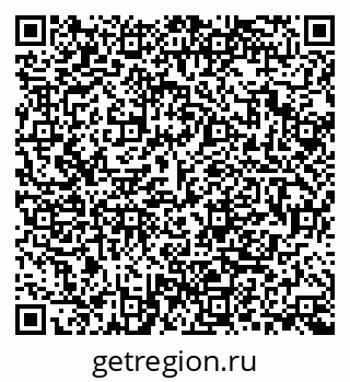 79280008199