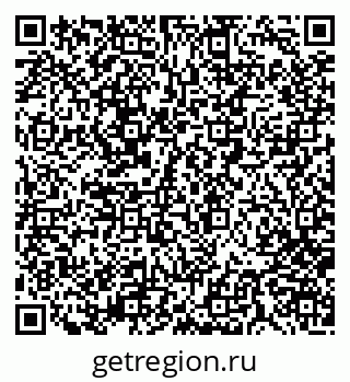 79280008256
