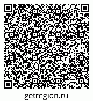 79280008483