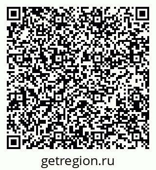 79280008485